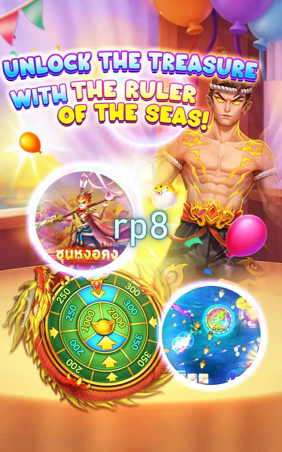rp8 APK